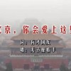 word怎么读音发音